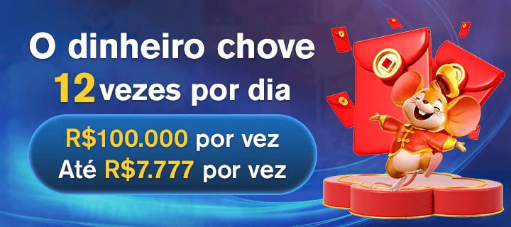 12q Indique amigos para receber um bônus
