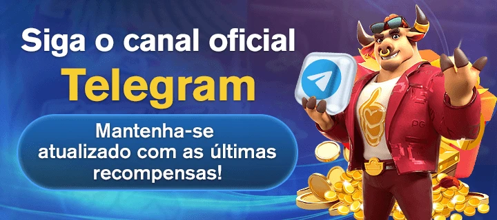 12q Rebate